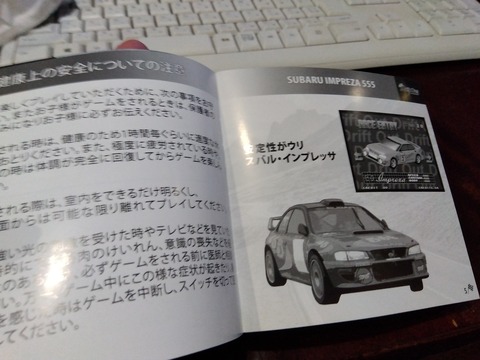 IMG_2026-02-06-11-03-26-892