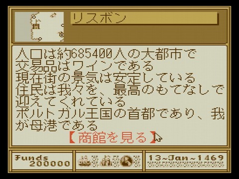 WS000006