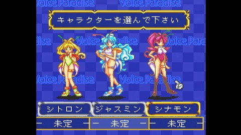 vlcsnap-00002