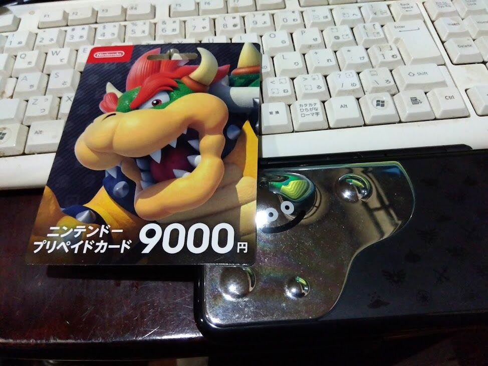 FC】ホーガンズアレイ : だんぼーるはうすinブログ