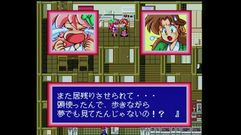 vlcsnap-00004