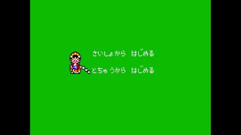 vlcsnap-00022