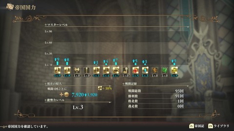 vlcsnap-00050