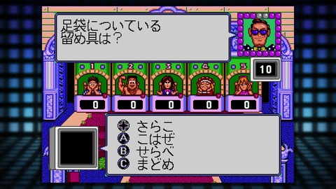 vlcsnap-00004