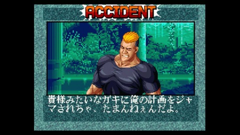 vlcsnap-00018