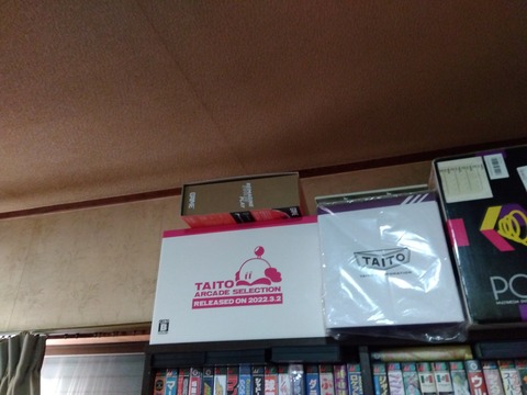 IMG_2026-01-26-14-23-56-976