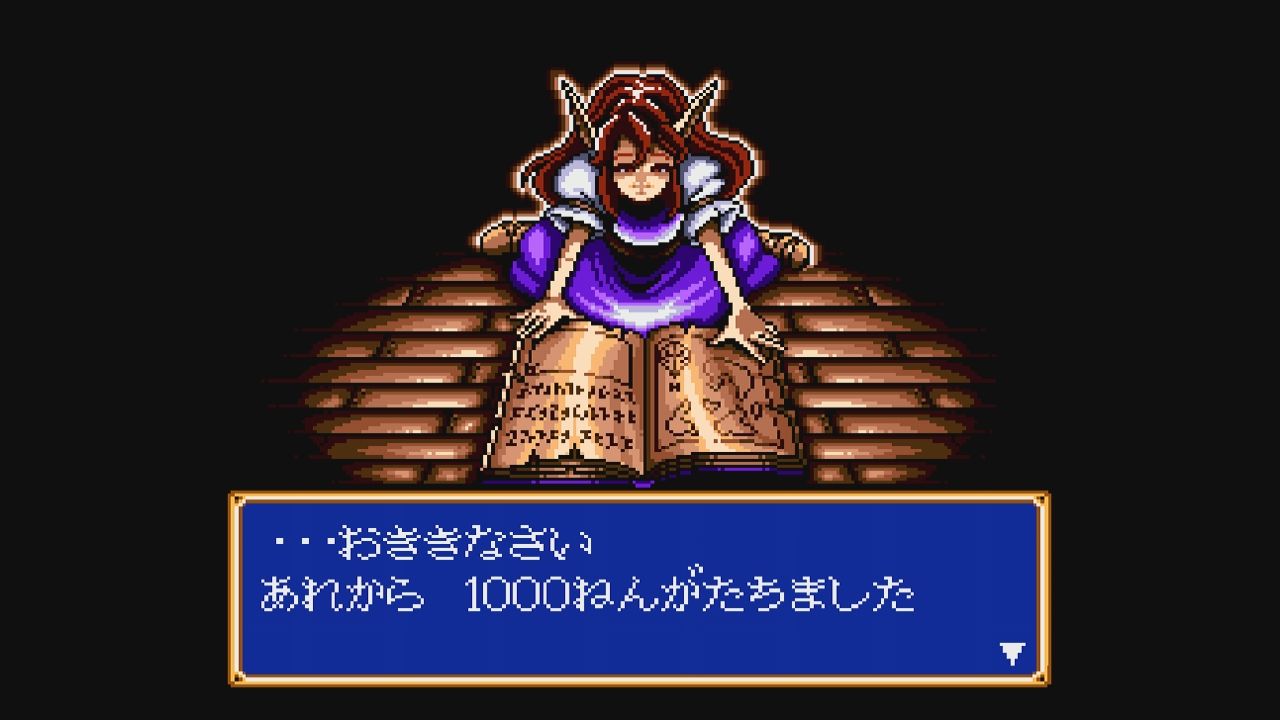 MD】シャイニング・フォース～神々の遺産～ : だんぼーるは