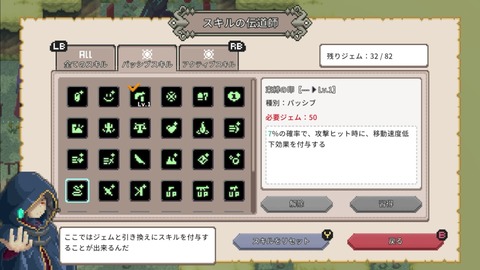 vlcsnap-00021