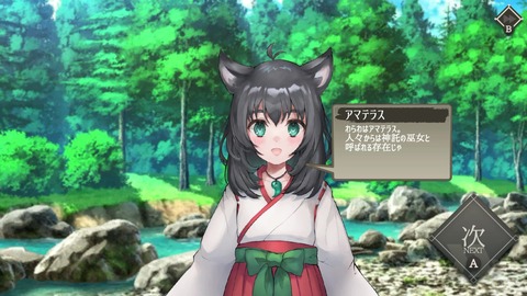 vlcsnap-00003