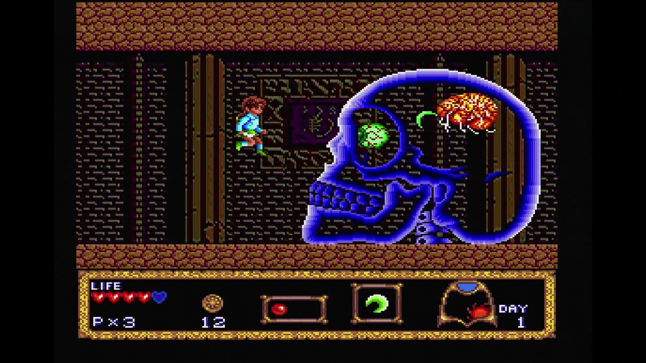 PCエンジン】秘宝伝説 クリスの冒険 : だんぼーるはうすinブログ