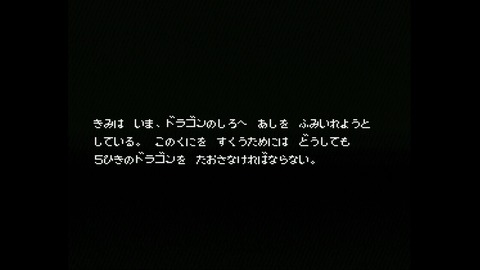 vlcsnap-00002