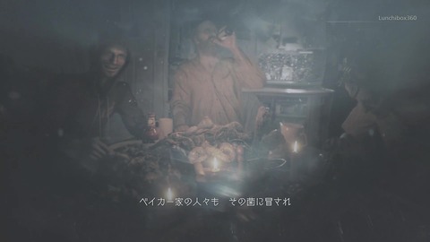 vlcsnap-00003