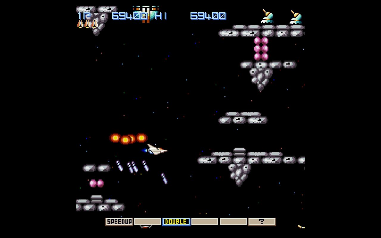 SS】グラディウス デラックスパック : だんぼーるはうすinブログ