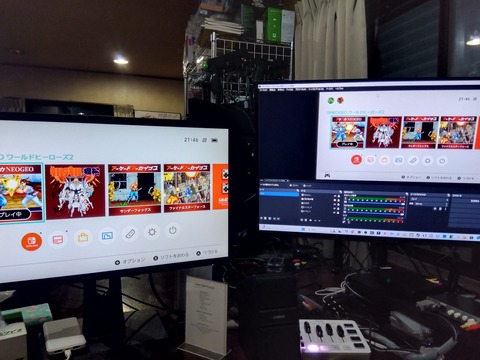 IMG_2025-03-06-21-46-12-242