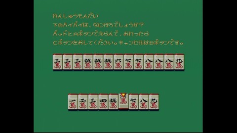 vlcsnap-00042
