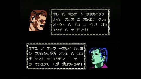 vlcsnap-00026