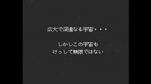 vlcsnap-00004