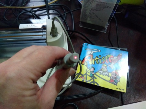 IMG_2025-10-22-11-43-13-229