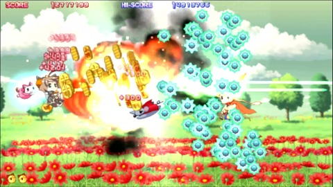 vlcsnap-00022