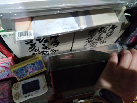 IMG_2025-12-10-19-42-12-975