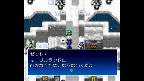 vlcsnap-00045