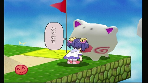 vlcsnap-00027
