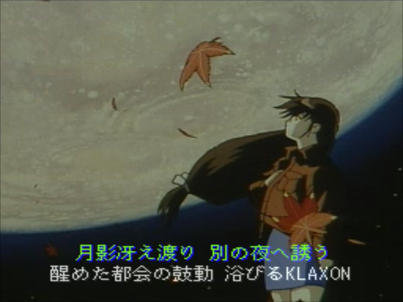 Pc Fx アニメフリークfx２ だんぼーるはうすinブログ