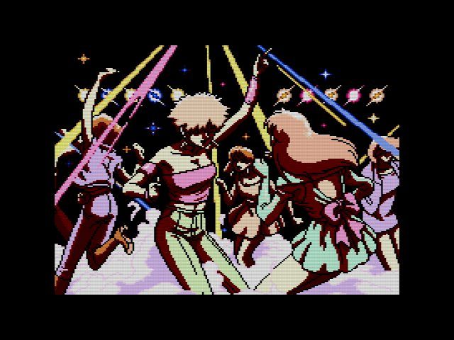 SCD】オーロラクエスト おたくの星座 : だんぼーるはうすinブログ SCD】オーロラクエスト おたくの星座 : だんぼーるはうすinブログ