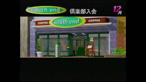 vlcsnap-00002