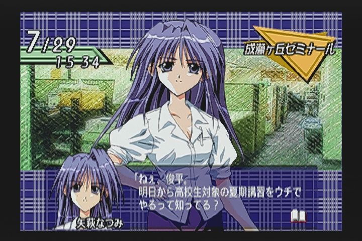 楽天市場】SIMPLE2000シリーズ DC Vol．03 ふれあい THE 恋愛