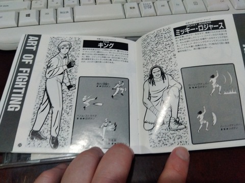 IMG_2026-03-02-19-41-17-338