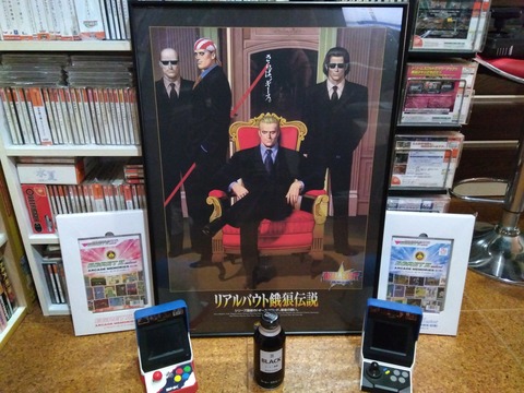 IMG_2023-12-23-10-05-52-862