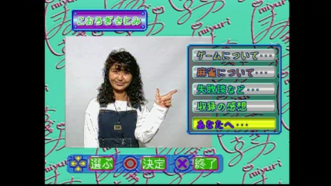 vlcsnap-00030