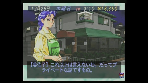 vlcsnap-00038