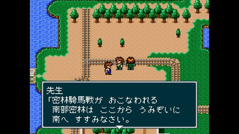 vlcsnap-00046