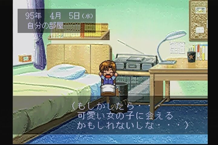 ps エンジェルグラフィティ だんぼーるはうすinブログ ps エンジェルグラフィティ だんぼーるはうすinブログ