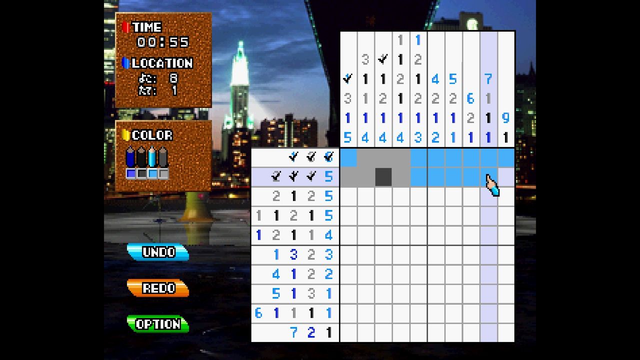 SS】ロジックパズル レインボータウン : だんぼーるはうすinブログ