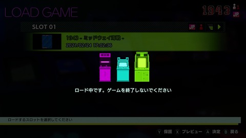 vlcsnap-00020