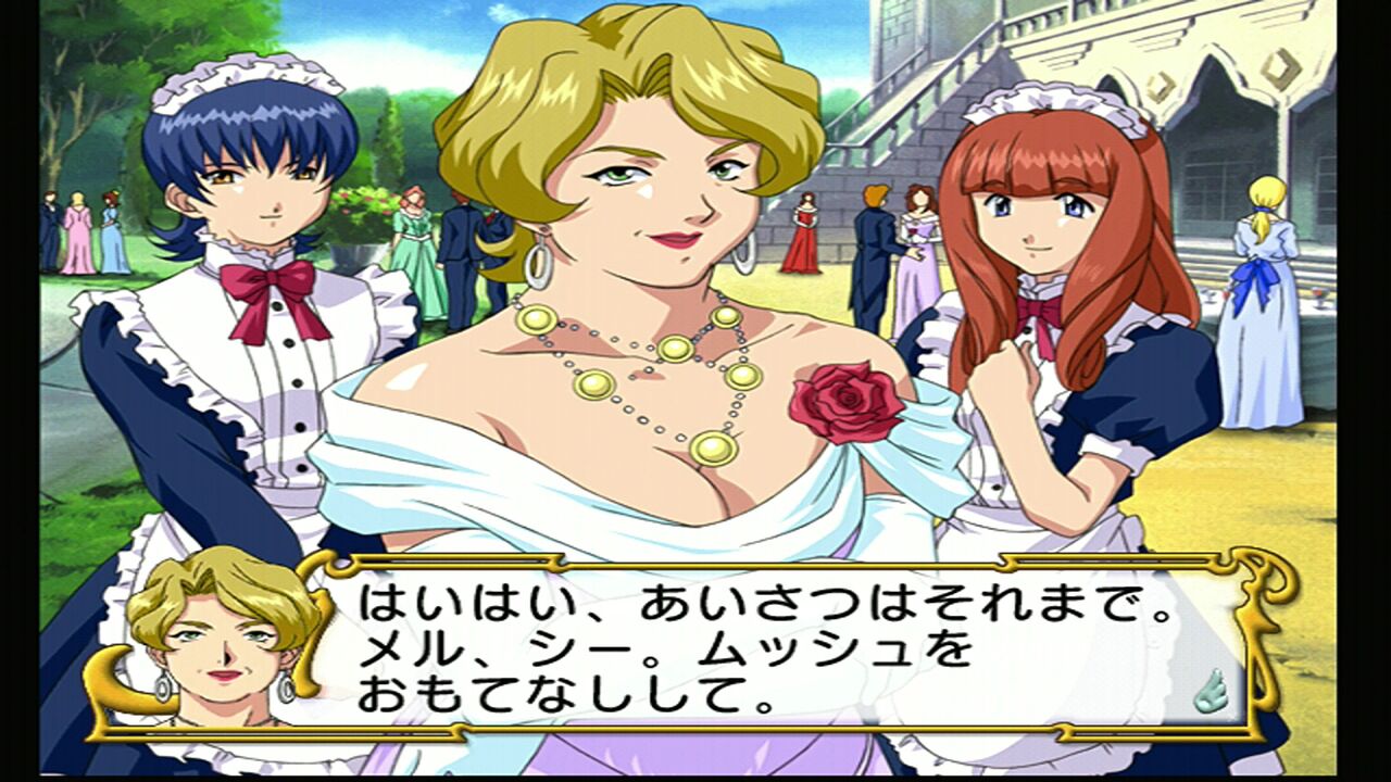 DC】サクラ大戦3~巴里は燃えているか~ : だんぼーるはうす DC】サクラ大戦3~巴里は燃えているか~ : だんぼーるはうす