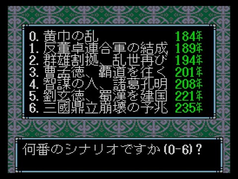 WS000100