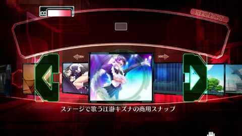 vlcsnap-00024