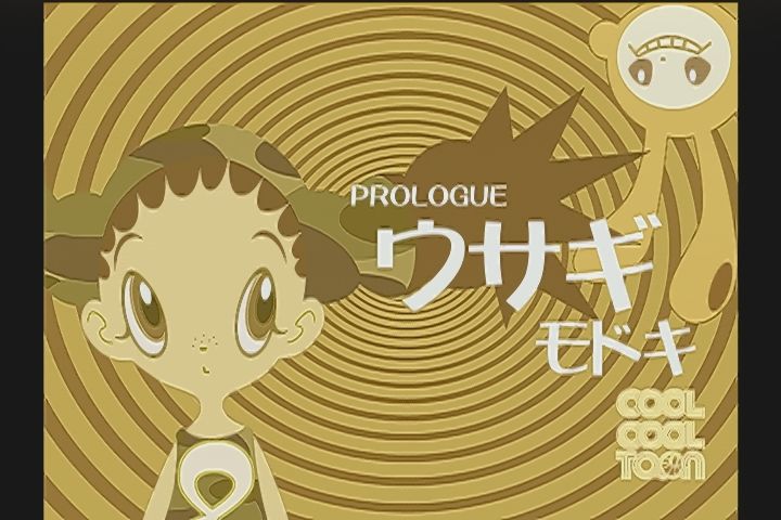 DC】クルクルトゥーン : だんぼーるはうすinブログ