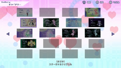 vlcsnap-00026
