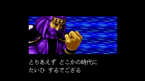 vlcsnap-00014
