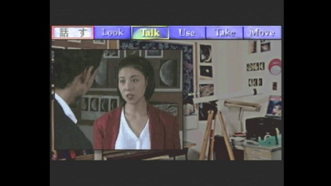 vlcsnap-00036
