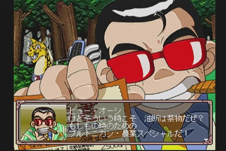 ゲオ公式通販サイト/ゲオオンラインストア【中古】新
