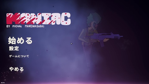 vlcsnap-00001