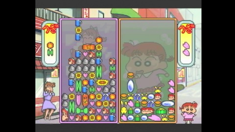 vlcsnap-00034