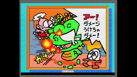 vlcsnap-00006