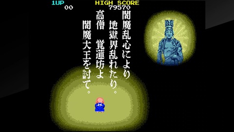 vlcsnap-00003